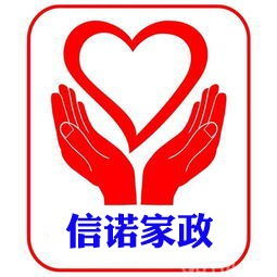 圖片,海量精選高清圖片庫 杭州信諾家政綜合服務公司