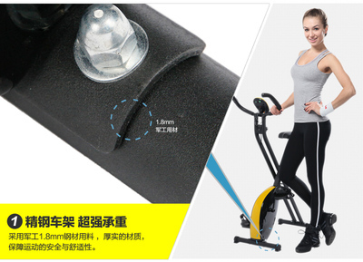 藍(lán)堡折疊健身自行車(chē) 靜音磁控，居家健身優(yōu)選