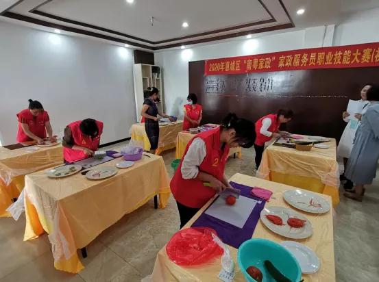 拓普家政2020年精彩時(shí)刻·第四季 健康生活新風(fēng)尚，專業(yè)健身服務(wù)進(jìn)萬家